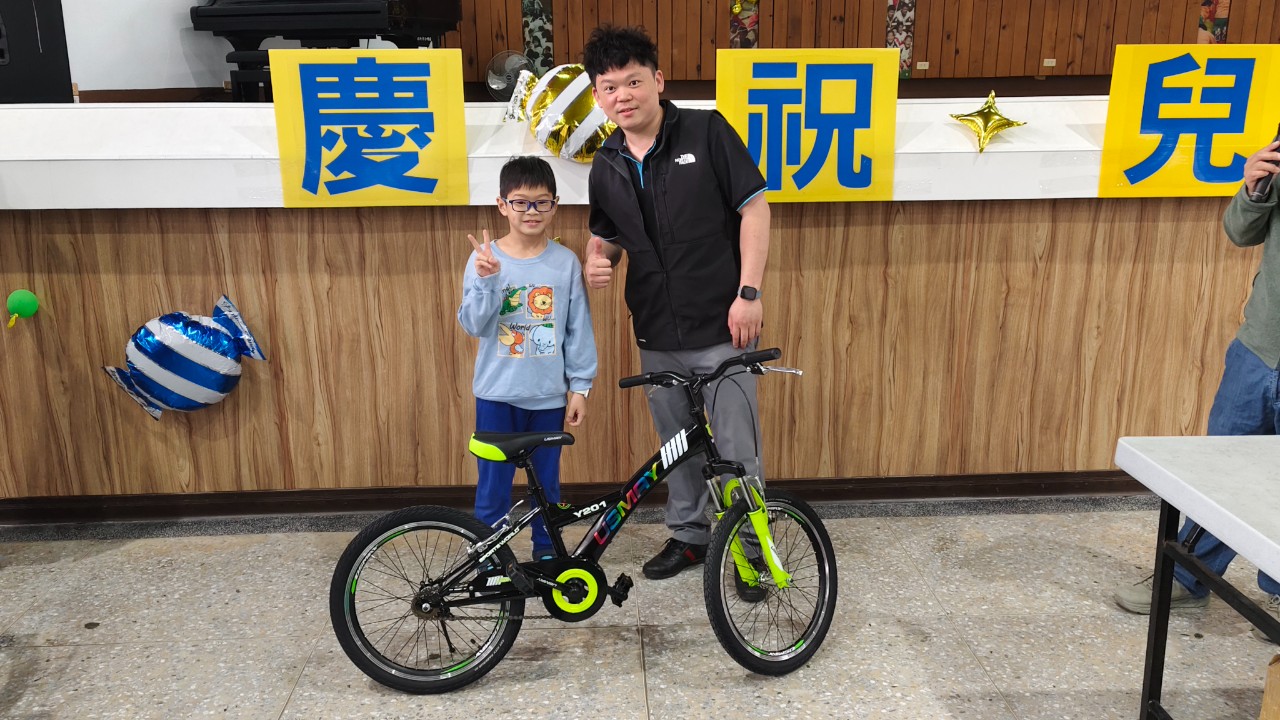 113學年-模範生頒獎與兒童節活動