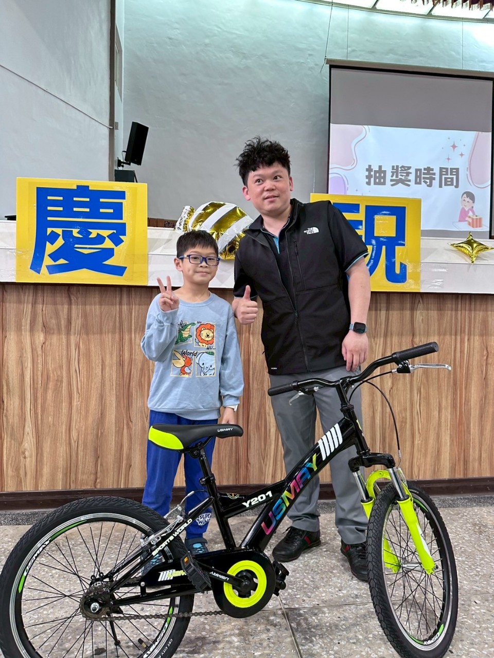113學年-模範生頒獎與兒童節活動